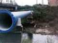 Amlash Water Supply Pipeline